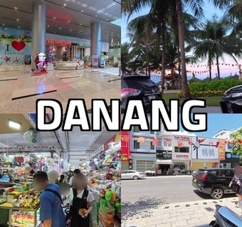 다낭 4박 5일 일정표 | 호이안까지 효율적으로 여행하는 완벽 가이드