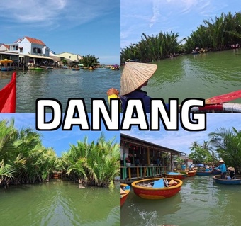 호이안 바구니배와 쿠킹클래스 부모님 동반 여행 가이드